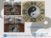 放棄大好前程，選擇手工活項(xiàng)目回鄉(xiāng)創(chuàng)業(yè)，山東諸城鄭先生的故事