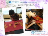9月4日，做好彩珠繡手工活加工，就要做到以下幾點。手工之家接待考察加工客戶剪影