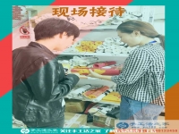 陜西渭南市一80后農村青年的手工活創(chuàng)業(yè)計劃，志在造福大眾！