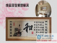 一個(gè)人做兩個(gè)鎮(zhèn)代理，今天又來升級(jí)縣代理，恭喜河南代先生事業(yè)步步高！