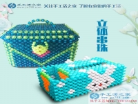 家庭貧困無法外出工作，廣西柳州一農(nóng)村婦女發(fā)現(xiàn)一個在家賺錢的秘訣