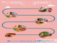 雪天里的手工活之家一樣忙碌，賺錢的手工活，手工活在家賺錢，2018靠譜的手工外發(fā)活