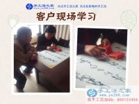 介紹閨蜜一起做手工活，浙江溫州市寶媽蔡女士的在家賺錢小故事