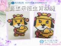 這個冬天在家賺錢不受冷，北京房山區(qū)張女士選擇手工活串珠繡加工