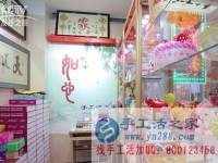 十天的關(guān)注 一輩子的財(cái)富 在家做串珠繡手工活開(kāi)啟新篇章，找家庭手工活，手工外發(fā)加工活