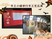 沒資金沒技術沒經驗，廣東東莞市黃先生選擇手工活創(chuàng)業(yè)照樣實現致富夢！
