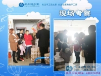 會賺錢的女人更有魅力！上海市松江區(qū)寶媽尹女士在家賺錢做手工活加工