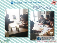 落葉歸根，云南昆明市打工族文先生選擇手工活項(xiàng)目回鄉(xiāng)組織人做加工創(chuàng)業(yè)