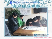 11月14日，手工活之家加工客戶考察現(xiàn)場圖片，2017在家兼職的手工活就在這兒