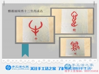 給別人打工還是自己創(chuàng)業(yè)？吉林白城市90后大學(xué)畢業(yè)生蘇先生的選擇