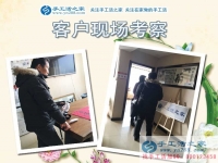致富不忘家鄉(xiāng)人！福建泉州市成功企業(yè)家張先生回鄉(xiāng)組織人做手工活加工
