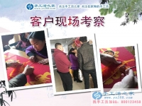 11月21日，手工活之家客戶考察剪影，正規(guī)的手工活外包、正規(guī)手工串珠外發(fā)活基地