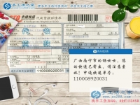 從兼職到創(chuàng)業(yè)，廣西南寧楊女士找到手工活好項(xiàng)目告別漂泊在外的打工生活！