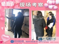 11月23日，手工活之家加工客戶感恩節(jié)里考察掠影，可以在家做的手工活，串珠珠繡手工活