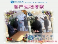 一個個污染企業(yè)倒下，誰將在未來市場獨領風騷？安徽淮南王先生的創(chuàng)業(yè)新選擇