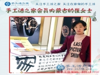 11月28日，手工活之家客戶考察紀(jì)實(shí)剪影，在家做的手工活，正規(guī)免費(fèi)供料的手工活， 手工串珠加工外發(fā)就在這里