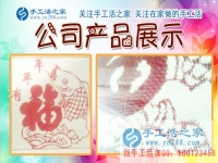 有了在家賺錢的手工活，農(nóng)民不再只靠天吃飯！河南新鄉(xiāng)常先生組織人做加工