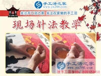 凜冽寒冬中，去哪里尋找一份賺錢不受凍的兼職？黑龍江哈爾濱市喬女士的選擇