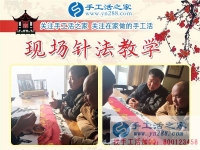 如何解決閑散勞動(dòng)力再就業(yè)？將碎片時(shí)間再利用，貴州興仁縣羅先生的選擇