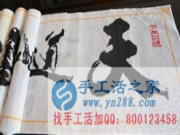足不出戶，在家做的手工活，賺錢的手工活就是串珠手工活外發(fā)，能拿回家做的手工活