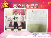 舍不得孩子不想外出打工，河南安陽寶媽來手工活之家找到在家賺錢的手工活