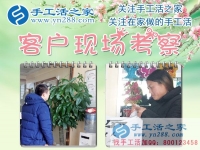 山東德州樂陵市一位家庭主婦的快樂生活：柴米油鹽串珠繡，從兼職到創(chuàng)業(yè)