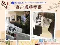 12月22日，冬至?xí)r節(jié)忙，手工活之家各部門(mén)忙碌場(chǎng)景剪影，在家手工，正規(guī)的串珠手工活，手工活外發(fā)加工就在這兒