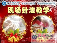 廣東珠海市白領(lǐng)麗人鐘情于手工活串珠繡，業(yè)余兼職增加收入又豐富生活！