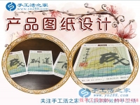 手工活串珠繡，伴我走過(guò)那些風(fēng)雨艱難的日子：來(lái)自山東聊城市一名單親媽媽的分享