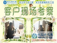 做手工活加工有什么竅門(mén)嗎？成功秘訣是什么？江西萍鄉(xiāng)市資深加工戶(hù)鄭女士的分享