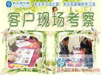 愛在人間：廣西女大學生車禍致殘，愛心企業(yè)助其手工活創(chuàng)業(yè)在家賺錢找回自信！