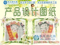 水產(chǎn)養(yǎng)殖大戶的增收小項(xiàng)目，甘肅張掖王先生利用業(yè)余時(shí)間在家做手工活
