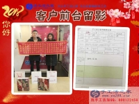 一次偶然的網(wǎng)絡邂逅，成就一生的輝煌事業(yè)！江西豐城吳先生夫婦來手工活之家考察合作