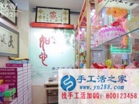 職場競爭壓力太大，難以有更大的發(fā)展空間 選擇手工活創(chuàng)業(yè)，2018靠譜的手工活外放