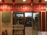 新年新開(kāi)始 手工活創(chuàng)業(yè)從個(gè)人加工到代理商的成長(zhǎng)歷程，在家手工，正規(guī)的手工活外發(fā)就是珠繡手工