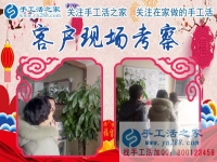 1月3日，手工活之家加工客戶考察紀(jì)實(shí)剪影，在家做的手工活，正規(guī)的串珠手工活外發(fā)，在家手工