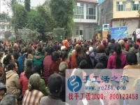 防騙在行動(dòng)，手工活之家客戶自述父母被騙的經(jīng)歷，提醒大家記得多關(guān)心父母，別讓父母上當(dāng)！