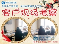 常年有活，不用擔(dān)心斷貨問題，找手工活加工福建廈門戴女士只選擇手工活之家