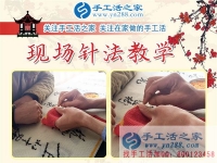 只要有了這3樣東西，不怕做不好手工活！手工活之家優(yōu)秀加工戶河南楊女士每月超額完工的竅門