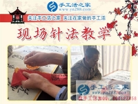 愛護家鄉(xiāng)環(huán)境不忍破壞，廣東清遠市馮先生創(chuàng)業(yè)只認準環(huán)保無污染的手工活加工項目