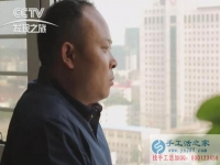跟對人、做對事、堅持下去就能成功，內(nèi)蒙古自治區(qū)肖女士做串珠繡手工活的經(jīng)驗總結(jié)