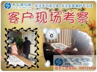 晨練達人遇到好項目，天津靜海開發(fā)區(qū)徐阿姨在家做手工活串繡美好晚年生活