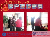 因帶領(lǐng)村民做手工活致富，被競(jìng)選為村長(zhǎng)，山東濰坊市楊女士的手工活創(chuàng)業(yè)故事
