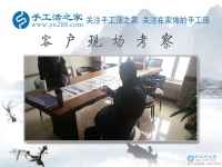 手工活創(chuàng)業(yè)，考驗了一位執(zhí)著的80后：來自江西宜春市代理商張先生的創(chuàng)業(yè)故事分享