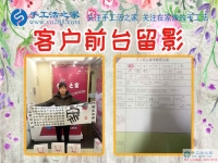 59歲農(nóng)村大媽坐車6小時(shí)從山東濰坊來(lái)到河北邯鄲手工活之家，只為找到一個(gè)正規(guī)手工活