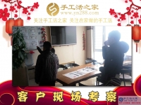 他用一年時間365個日夜，執(zhí)著于一份事業(yè)，終獲成功！廣東湛江肖先生的手工活創(chuàng)業(yè)故事
