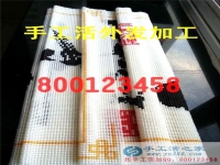 為幫留守婦女找活做 不遠(yuǎn)千里來(lái)到手工活之家考察合作，在家手工，串珠手工活外發(fā)