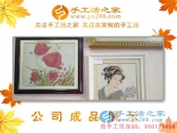 為什么手工活兼職成為越來越多家庭婦女的選擇？河北衡水市李女士有話說