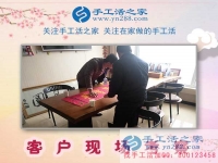 不能光靠吃房租過日子，河北衡水許先生組織人做手工活開啟人生奮斗模式
