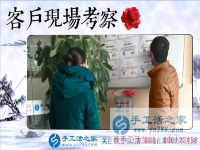 做手工活加工需要交費的都一定是騙子嗎？江西上饒市黃女士說不一定！